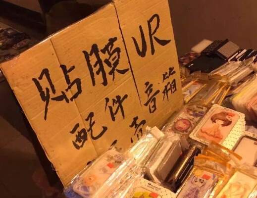 VR一体机这么快就要打价格战了？